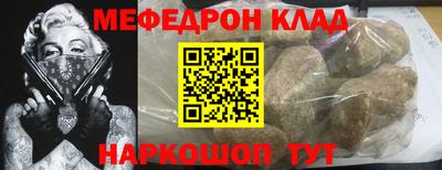 крисы Бузулук