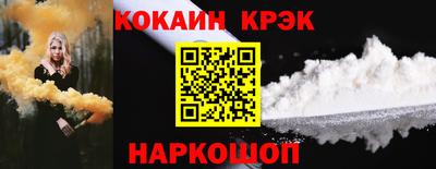 крисы Бузулук