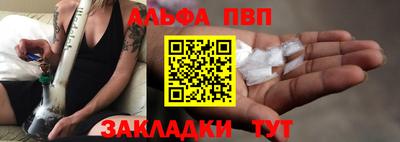 крисы Бузулук