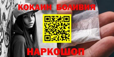 мет Будённовск