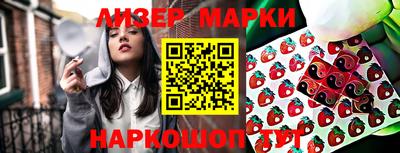 мет Будённовск