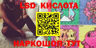 мет Будённовск