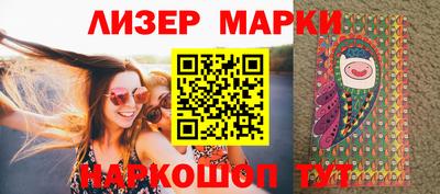 спайс Бугуруслан