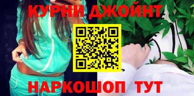 мет Будённовск