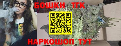 крисы Бузулук