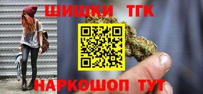 мет Будённовск