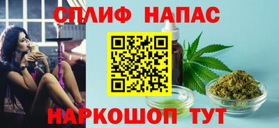 крисы Бузулук