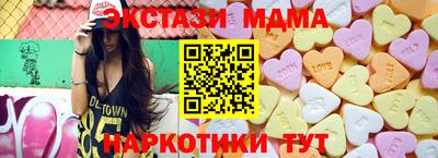 крисы Бузулук
