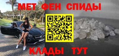 крисы Бузулук
