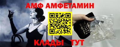 крисы Бузулук
