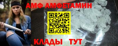 крисы Бузулук