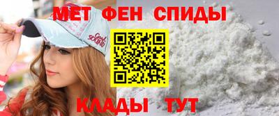 спайс Бугуруслан