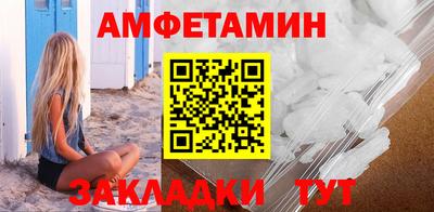 крисы Бузулук