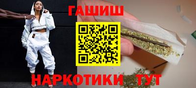 крисы Бузулук