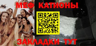 мет Будённовск